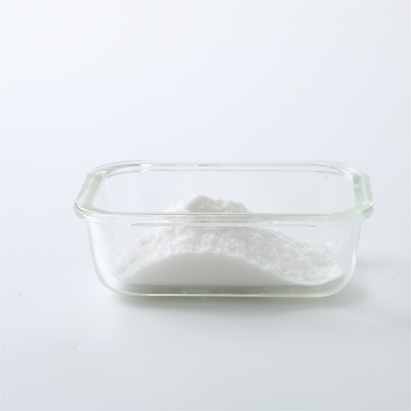 2-ქლორო-5-მეთილ-3-ნიტროპირიდინი CAS 23056-40-8