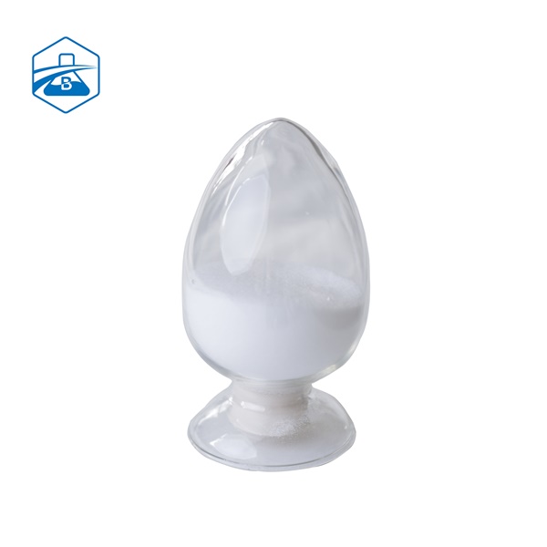 3,5-დიბრომოპირიდინი CAS 625-92-3